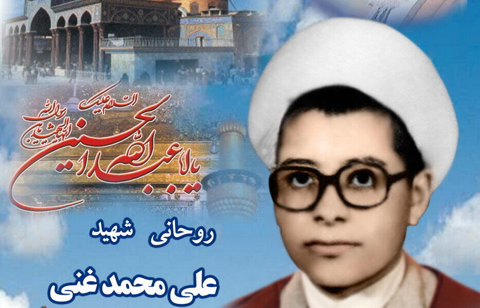 روحانی شهیدی که طلاب را مشعل‌داران جامعه اسلامی می‌دانست