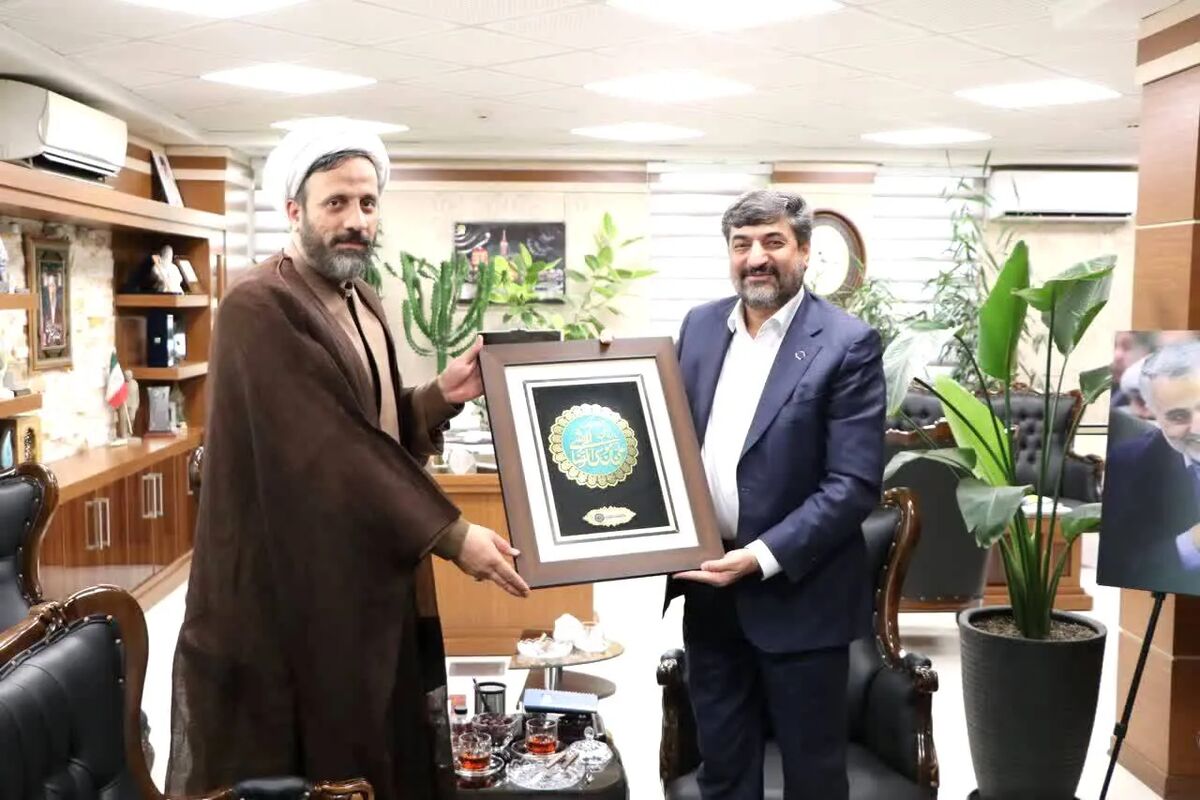 دانشگاه علوم اسلامی رضوی و بانک تجارت بر توسعه همکاری‌های علمی و فرهنگی تاکید کردند