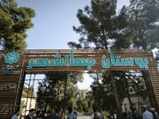 افتتاح و بهره برداری از کلان پروژه فاز یک بوستان جهانشهرمشهد به وسعت ۲۷ هکتار