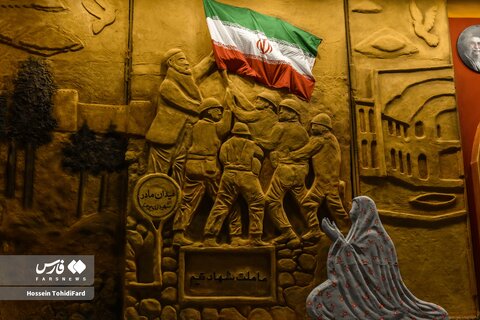 اجلاسیه ۶۴۵ شهید شهرستان بیرجند