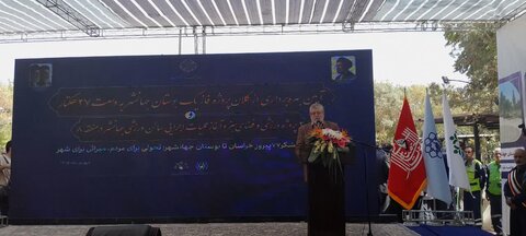 محمدرضا قلندر شریف شهردار مشهد مقدس 