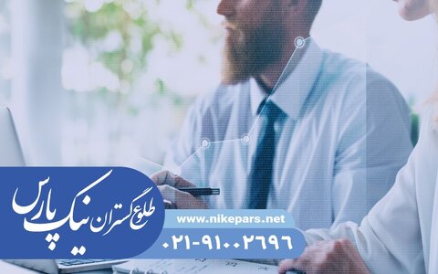 اخذ رتبه شرکتهای پیمانکاری و مشاور با قوانین جدید