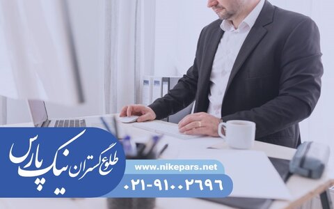 اخذ رتبه شرکت‌های پیمانکاری و مشاور با قوانین جدید