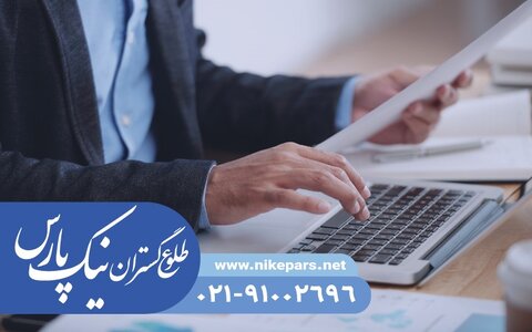 اخذ رتبه شرکت‌های پیمانکاری و مشاور با قوانین جدید