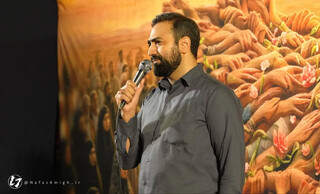 وحید یامین‌پور: نباید هیچ ایرانی در اجتماعات مردمی احساس غریبی کند