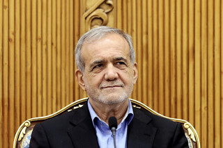 پزشکیان: آمریکا نمی‌تواند نیات استعماری خود را در منطقه و جهان عملی کند
