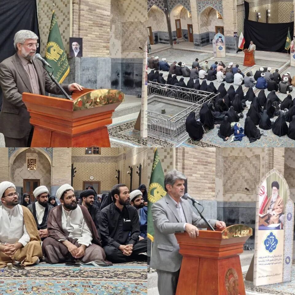 چهارمین دوره معنا در جوار حرم مطهری رضوی به کار خود پایان داد