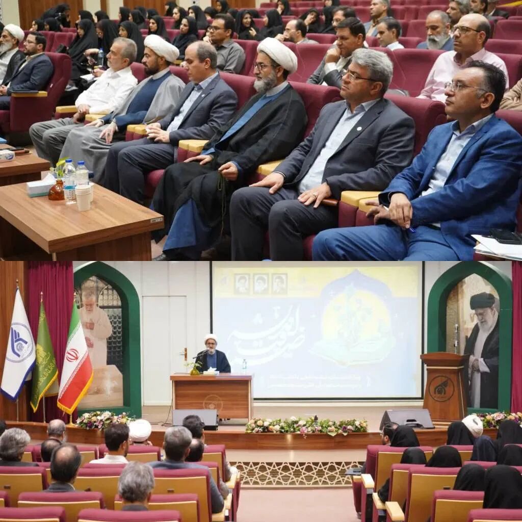 دانشگاه بین‌المللی امام رضا(ع) نسبت دین و دنیای مدرن را به گفت‌وگوی استادان آورد