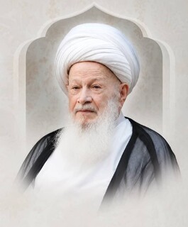 تواضع در اوج فقاهت؛ آیین دومین سالگرد ارتحال آیت‌الله محفوظی در قم برگزار می‌شود