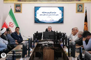 فصل تازه در خدمت‌رسانی به زائران خورشید خراسان