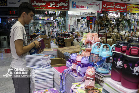 گزارش تصویری |  بازار لوازم التحریر در آستانه بازگشایی مدارس