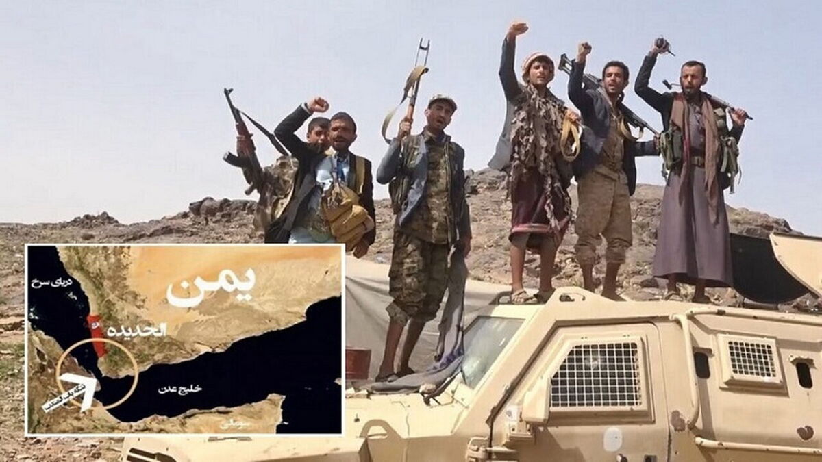 «یمن را دریاب!»؛ آخرین پیام آیت‌الله حائری شیرازی که سال‌ها بعد دوباره شنیده شد