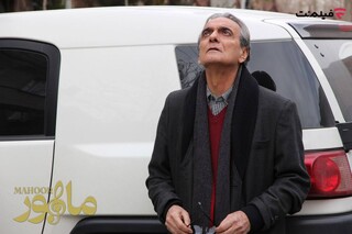 «ماهور» با بازی همایون ارشادی اکران آنلاین شد