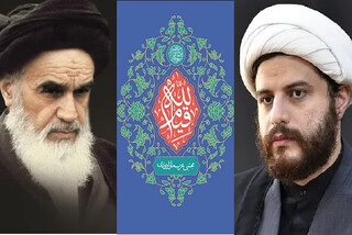 «قیام لله؛ استراتژی کنشگری دینی در جهان امروز