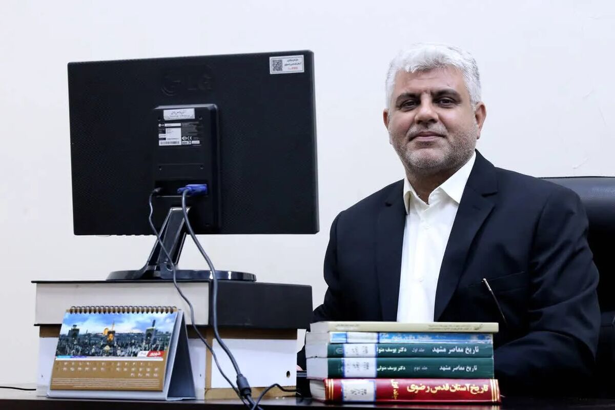 کتاب «مشهدالرضا (ع)»؛ با بررسی ۲۲۰ سفرنامه خارجی منتشر شد