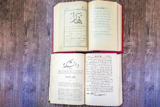 ۲ نشریه قدیمی ادبی در قاب گنجینه مطبوعات رضوی