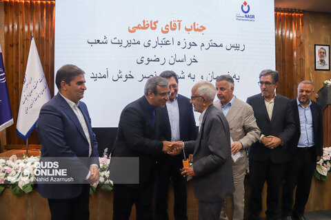 آیین بهره‌برداری از فاز عملیاتی طرح توسعه و افتتاح خطوط تولید داروهای غیر تزریقی شرکت دانش بنیان داروسازی نصر فریمان