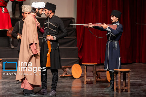 نمایش «شهریار من»