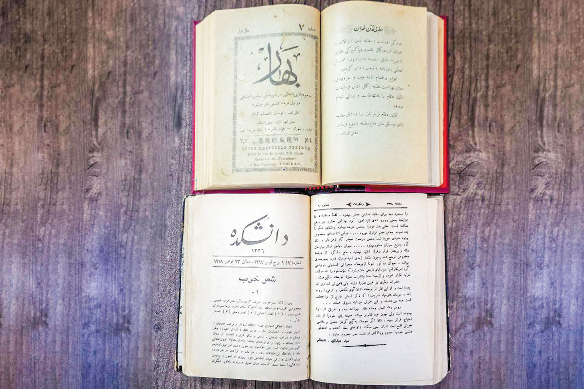۲ نشریه قدیمی ادبی در قاب گنجینه مطبوعات رضوی