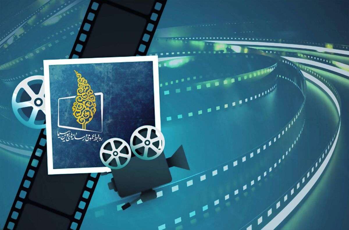 فیلم‌های سینمایی تلویزیون در آخرین هفته شهریور