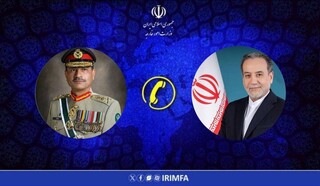 رایزنی تلفنی عراقچی با فرمانده ارتش پاکستان و وزیر خارجه ترکیه در پکن