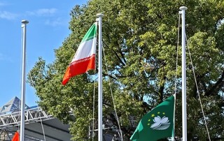 فیلم | پرچم ایران در دهکده بازی‌های آسیایی ناگویا به اهتزاز درآمد