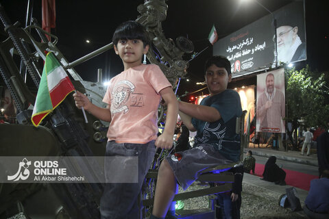 دویست شب حماسه