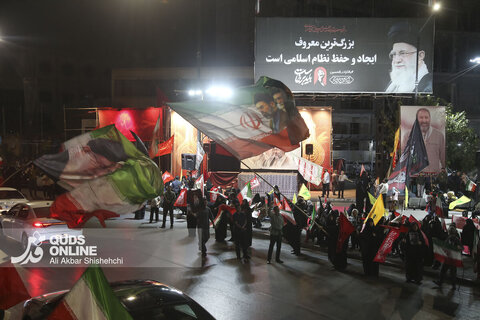 دویست شب حماسه