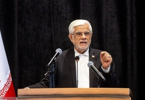 عارف از مردم عذرخواهی کرد