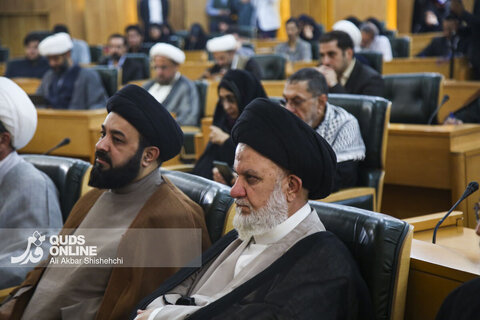 ششمین کنگره جهانی حضرت رضا علیه السلام