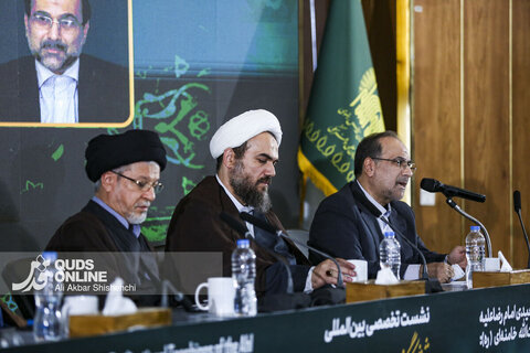 ششمین کنگره جهانی حضرت رضا علیه السلام