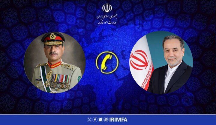 رایزنی تلفنی عراقچی با فرمانده ارتش پاکستان و وزیر خارجه ترکیه در پکن