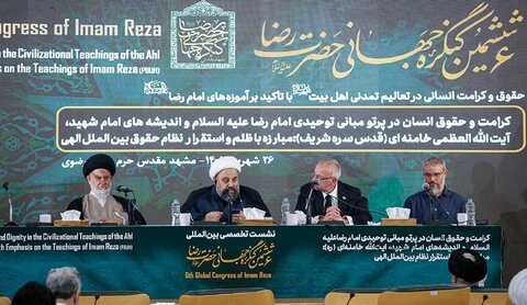 عبور پیام انقلاب اسلامی از مرزهای ملی با تکیه بر الگوی رضوی