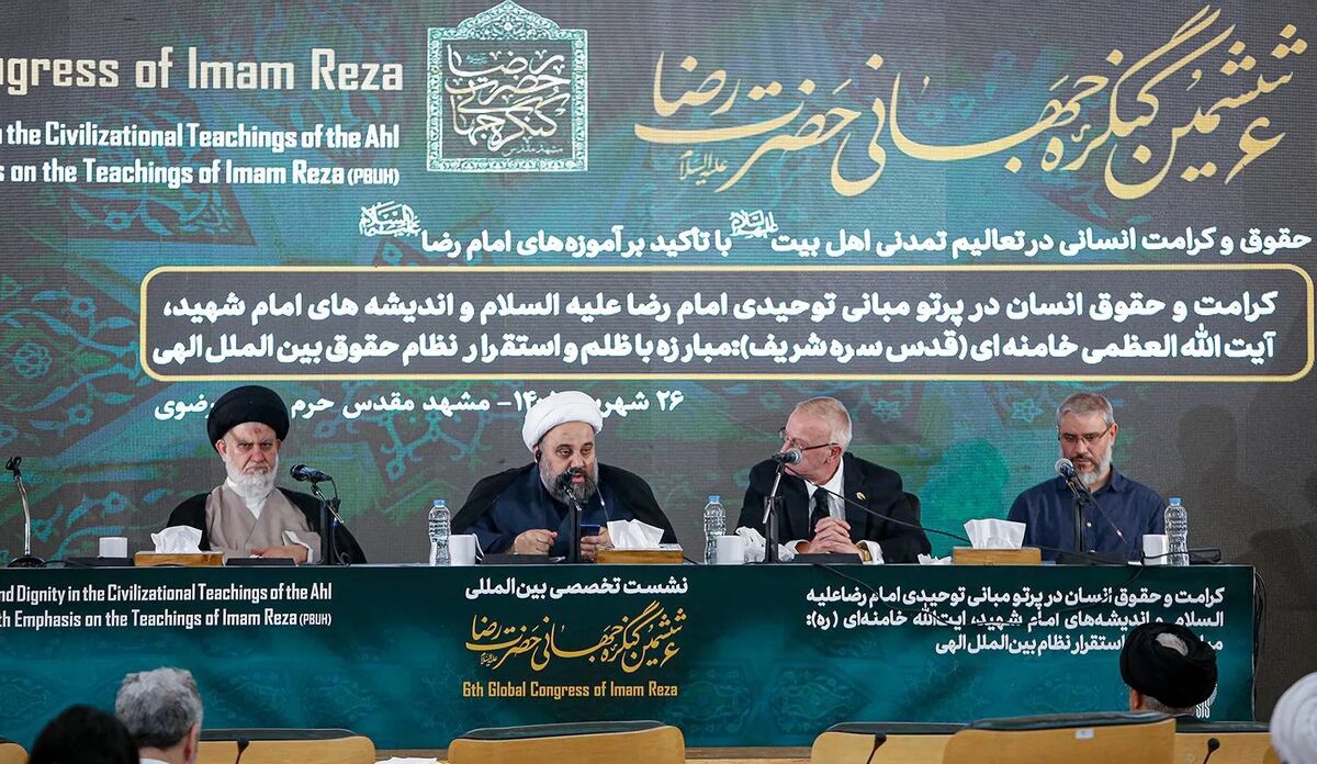 عبور پیام انقلاب اسلامی از مرزهای ملی با تکیه بر الگوی رضوی