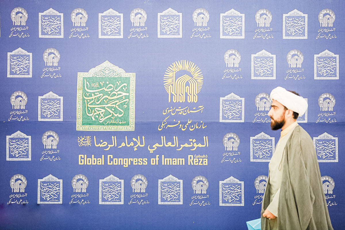 تجلی مقاومت و ولایت الهی در برابر استکبار