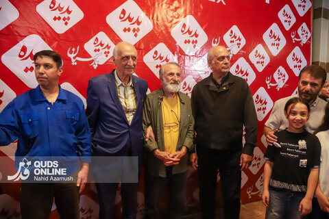 گزارش تصویری | افتتاح پردیس سینمایی پدیده شاندیز با حضور رئیس سازمان سینمایی و چهره‌های مطرح هنر