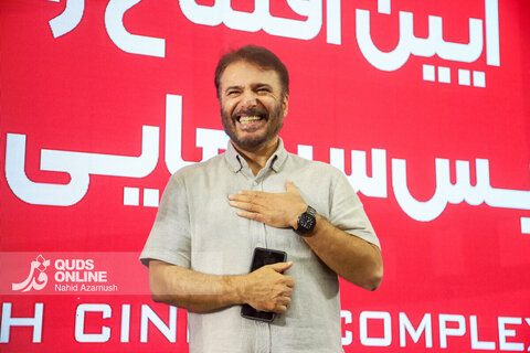 گزارش تصویری | افتتاح پردیس سینمایی پدیده شاندیز با حضور رئیس سازمان سینمایی و چهره‌های مطرح هنر