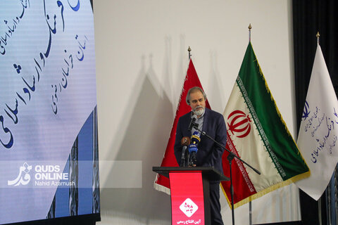 گزارش تصویری | افتتاح پردیس سینمایی پدیده شاندیز با حضور رئیس سازمان سینمایی و چهره‌های مطرح هنر