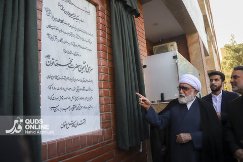 گزارش تصویری | افتتاح مدرن‌ترین خوابگاه دانشجویی کشور - دانشگاه علوم پزشکی مشهد