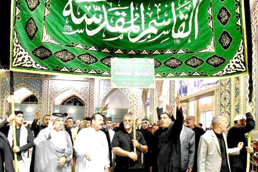 کتیبه فاطمی، هدیه آستان قدس رضوی به هیئت عزادار حله عراق