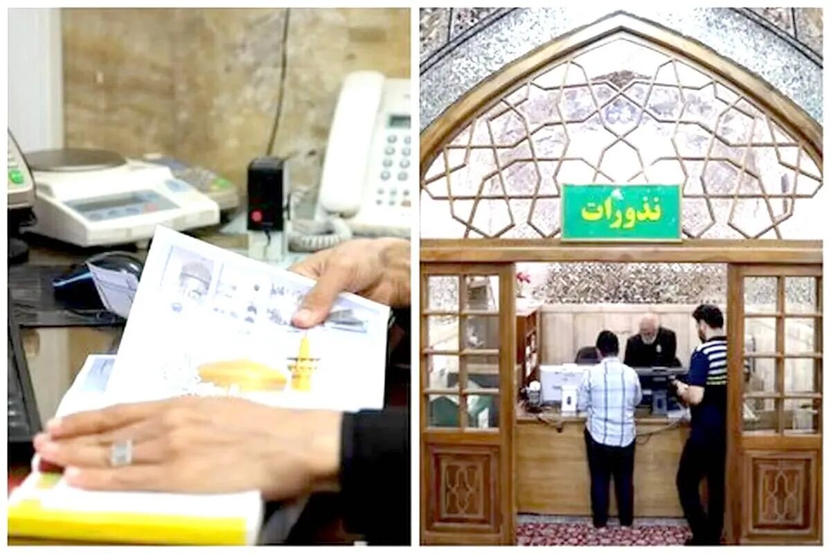شفافیت در اجرای نیت، زمینه‌ساز افزایش نذورات مردمی به آستان قدس رضوی