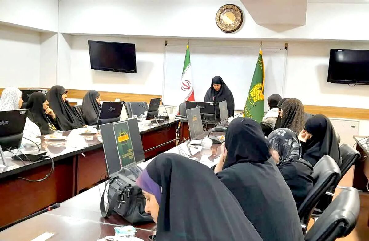 نشست تخصصی نقش بانوان عراقی در جبهه مقاومت برگزار شد