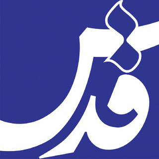 قدس آنلاین خراسان رضوی را در اینستاگرام دنبال کنید