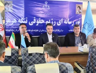 تنگه هرمز در قاب حقوق؛ از حاکمیت سرزمینی تا قواعد عبور و مرور