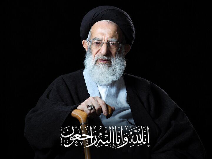 آیت‌الله شبیری زنجانی درگذشت؛ پایان یک عمر مجاهدت علمی و فقاهت