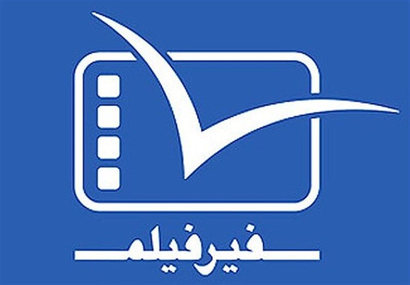 ۴ مستند همزمان با آغاز دانشگاه‌ها اکران می‌شوند / روایت جنگ و جامعه روی پرده
