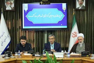 استاندار: کشف‌رود باید از یک مسئله به فرصت توسعه مشهد تبدیل شود