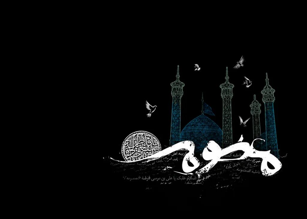 حضرت معصومه(س) آینه تمام‌نمای انوار الهی است / کریمه اهل‌بیت(س) سرچشمه خیر و برکت برای جهان اسلام است