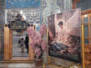 همزمان با آغاز سال تحصیلی جدید در حرم مطهر رضوی انجام شد/کودکان جهان اسلام، سال تحصیلی را با یاد شهدای مدرسه میناب آغاز کردند