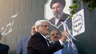 «آیین بازگشایی مدارس» ثبت ملی شد /  زنگ مهر میراث فرهنگی ناملموس شد